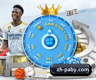 PA APP